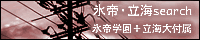XECsearch